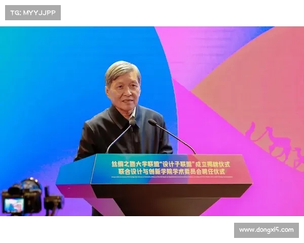 窦加星:从学术到实践的跨界探索与创新之路 窦加星:从学术到实践的跨界探索与创新之路